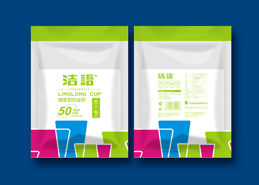 陈仓区VI设计公司