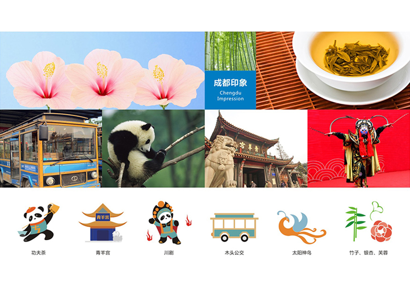 陈仓区VI设计公司